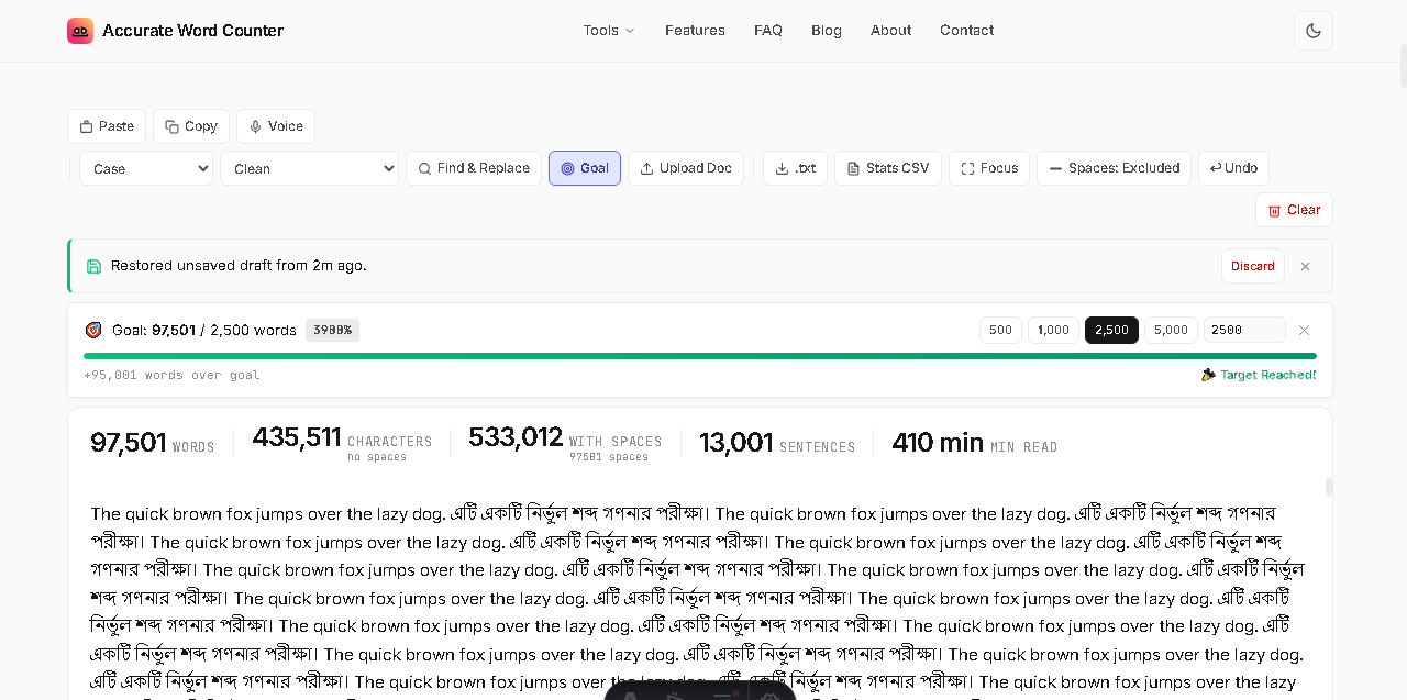 Writing Target and Word Count Goal Progress Tracker interface showing progress percentage and word budget